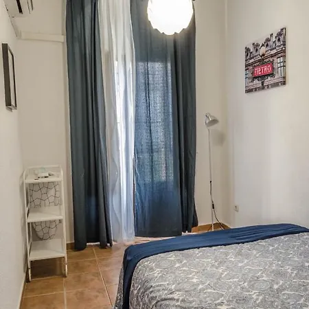 La Casita De Santa Marina * Cordoba